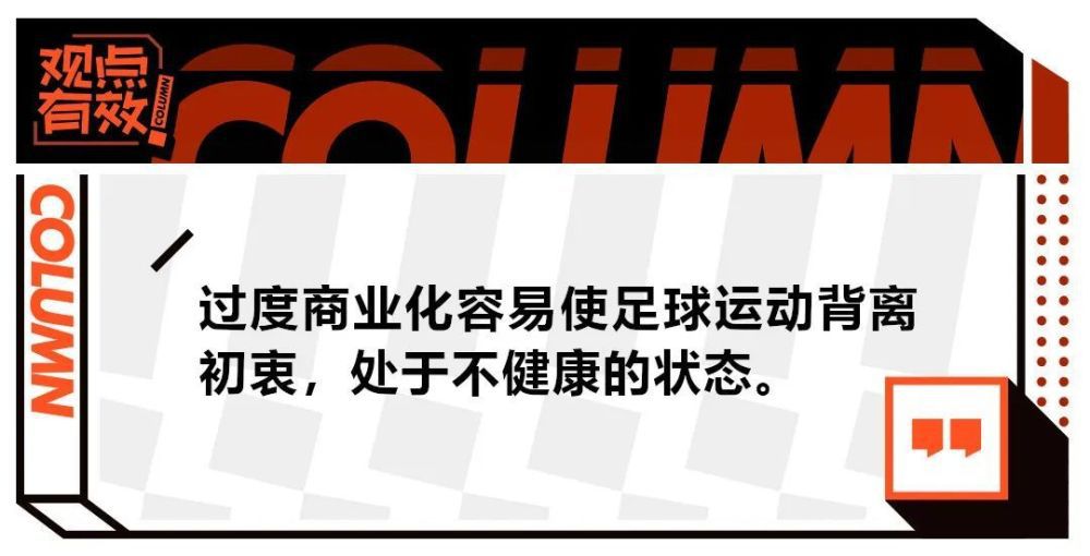 逆天火力+稳固防守!勒沃库森25场轰81球仅丢18球德甲联赛第16轮，勒沃库森主场4-0大胜波鸿，开赛季各项赛事25场不败，继续以4分领跑德甲。